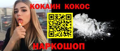 тгк Берёзовский
