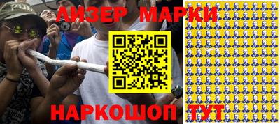 тгк Берёзовский