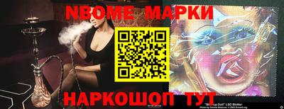 тгк Берёзовский