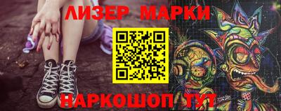 ешки Бийск