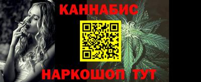 бутик Беслан
