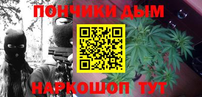 бутик Беслан