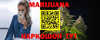 ешки Бийск