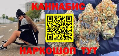 мефедрон мука Кохма