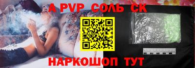 тгк Берёзовский