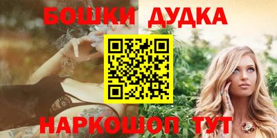 скорость Обь