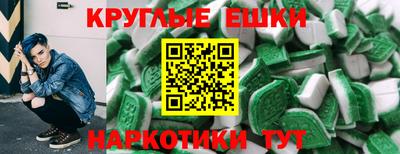 тгк Берёзовский