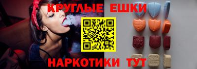 бутик Беслан