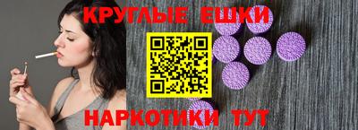 бутик Беслан