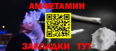 тгк Берёзовский