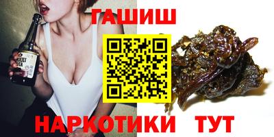 тгк Берёзовский