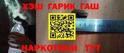 бутик Беслан