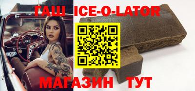 тгк Берёзовский