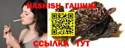 тгк Берёзовский