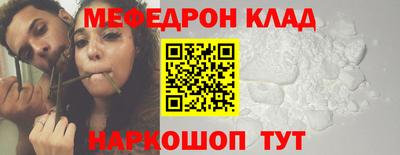 тгк Берёзовский