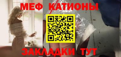 ешки Бийск