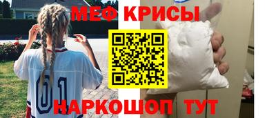 тгк Берёзовский