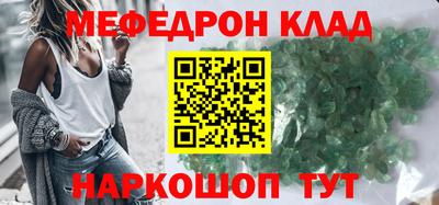 ешки Бийск