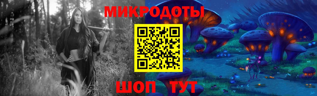 наркошоп  Вход с VPN  Коломна  Псилоцибиновые грибы Psilocybe  Галлюциногенные грибы Psilocybe 